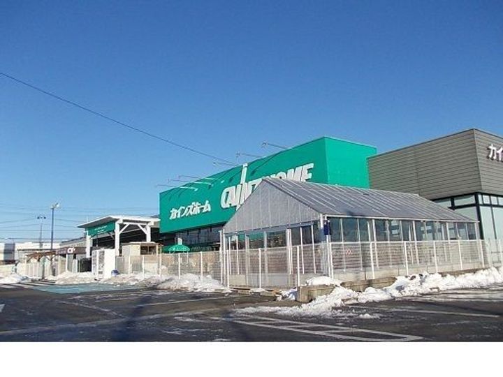 福島県福島市北矢野目字竹ノ花(アパート)の賃貸物件の周辺