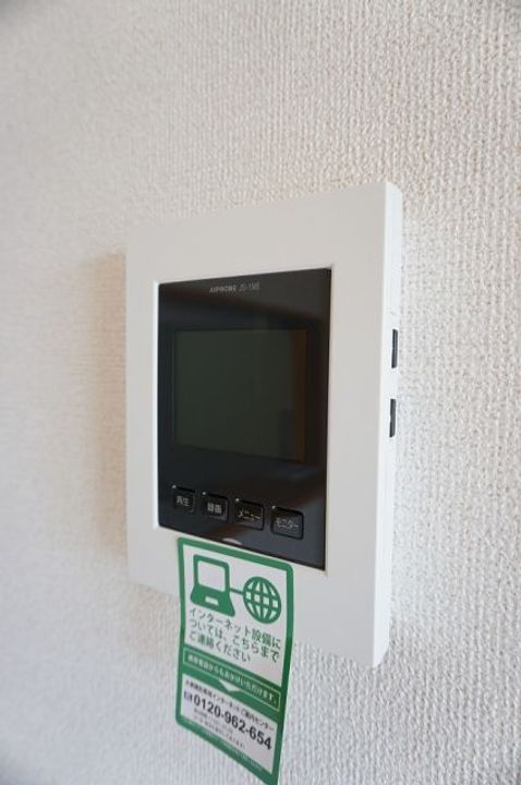 兵庫県丹波市氷上町黒田(アパート)の賃貸物件の内装