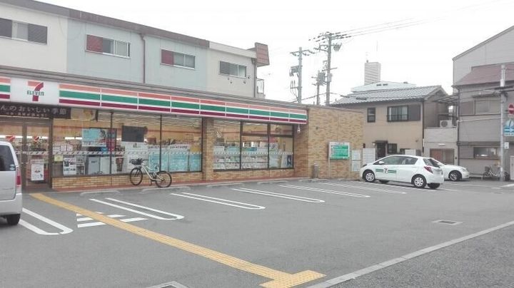 兵庫県尼崎市尾浜町2(マンション)の賃貸物件の周辺