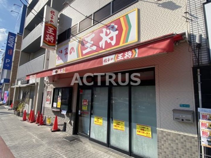 大阪府大阪市阿倍野区長池町(アパート)の賃貸物件の周辺