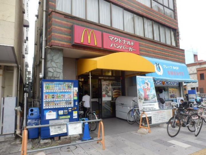 神奈川県平塚市札場町(一戸建)の賃貸物件の周辺
