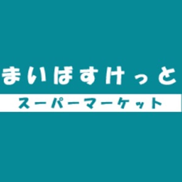 神奈川県横浜市中区大和町1(マンション)の賃貸物件の周辺