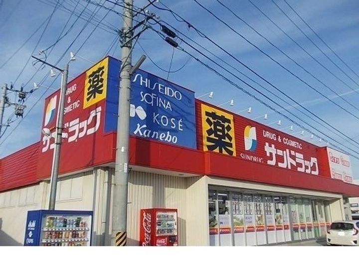 福島県伊達市干供田(アパート)の賃貸物件の周辺