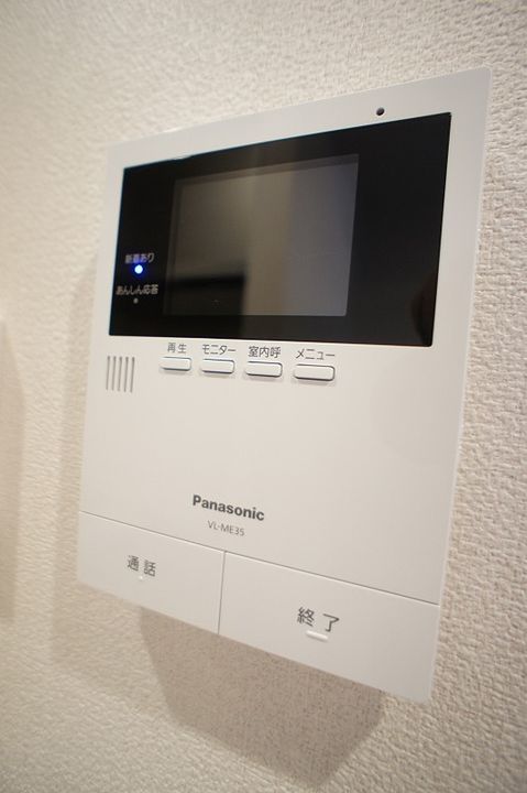 ラリュールIの内装