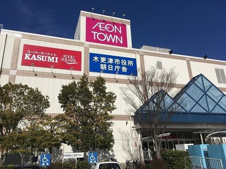 ラリュールIの周辺