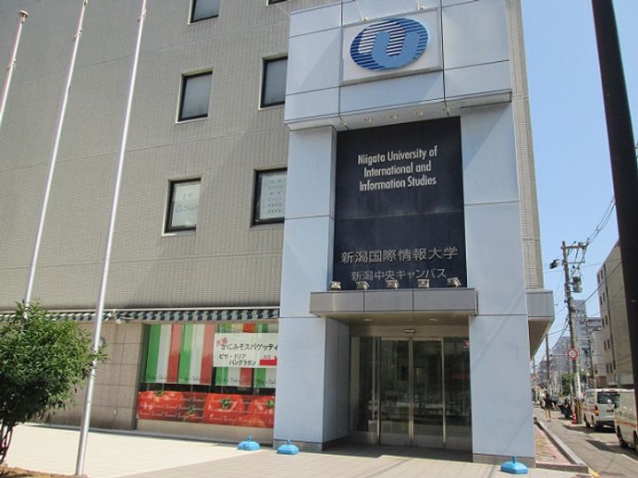 スカイオン本町の周辺