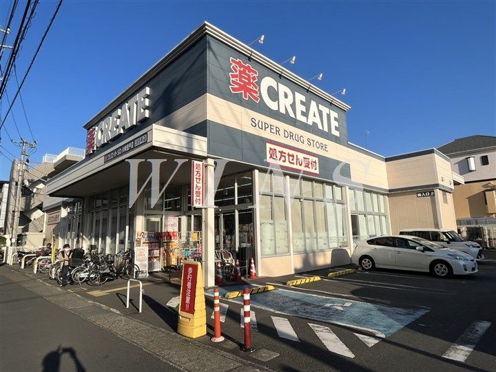 神奈川県川崎市多摩区中野島3(マンション)の賃貸物件の周辺