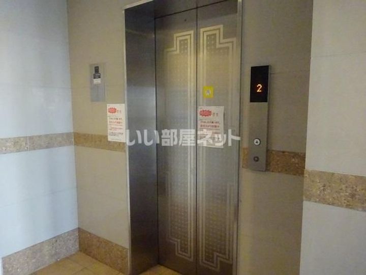 ハイトピア四日市の内装