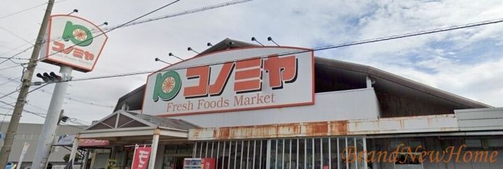 バークレー石津の周辺