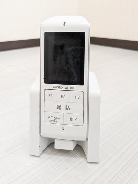 神奈川県相模原市中央区宮下本町3(アパート)の賃貸物件の内装