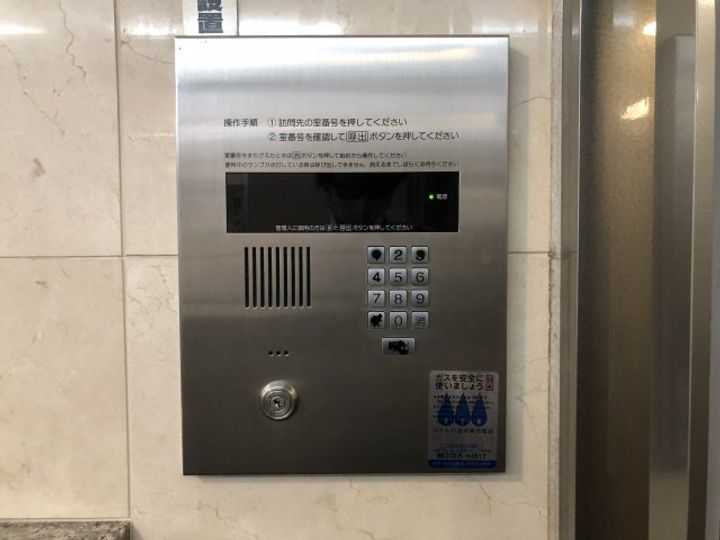 東京都新宿区弁天町(マンション)の賃貸物件の内装