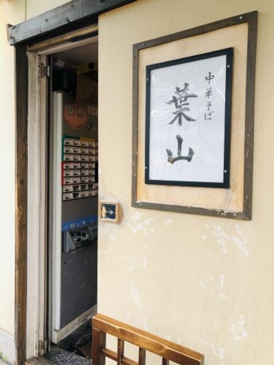 東京都新宿区弁天町(マンション)の賃貸物件の周辺