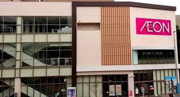 愛知県名古屋市中区金山2(マンション)の賃貸物件の周辺