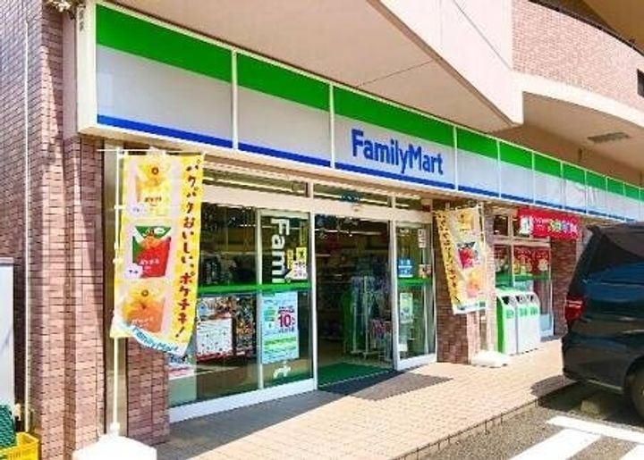 愛知県名古屋市中区金山2(マンション)の賃貸物件の周辺