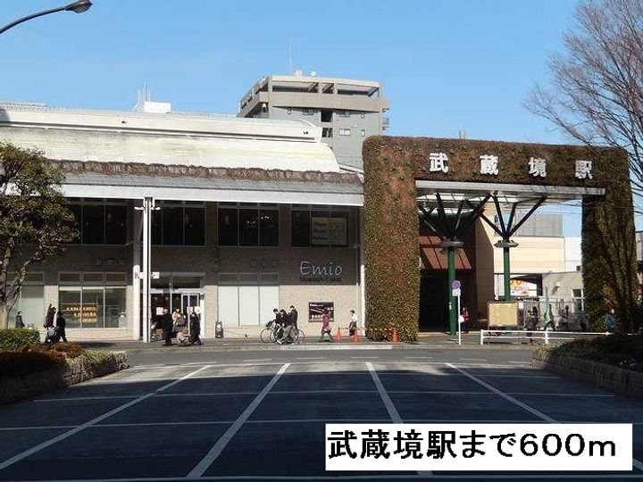 (仮称)境南町3丁目ヘーベルメゾンの周辺