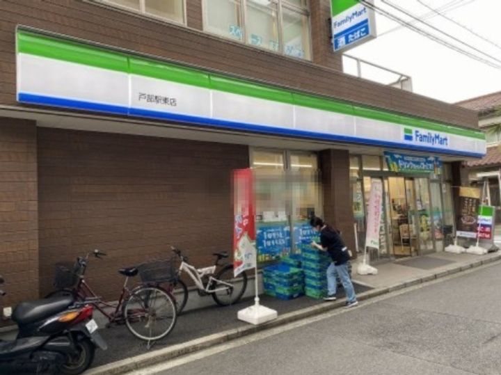 リブステージ横浜の周辺