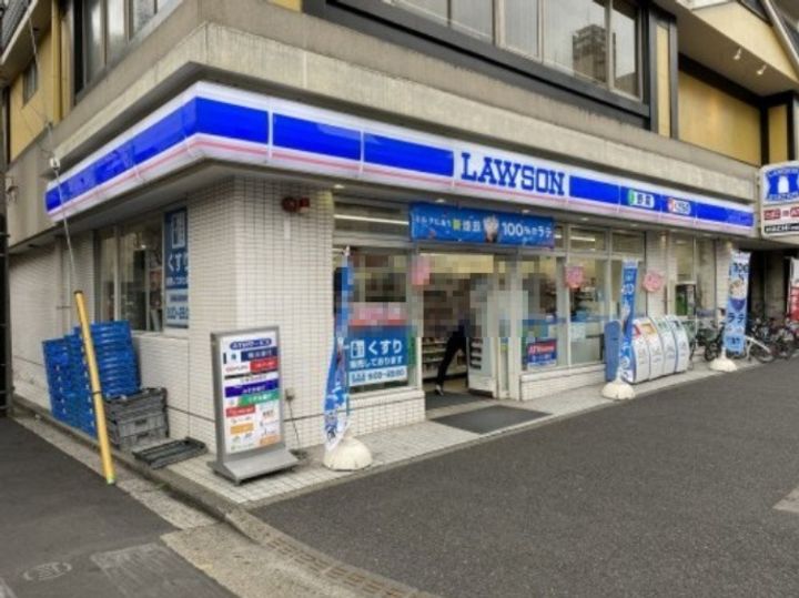 リブステージ横浜の周辺