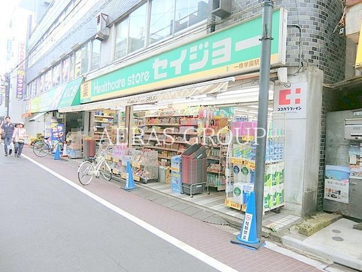 石澤商会学園西町ビルの周辺