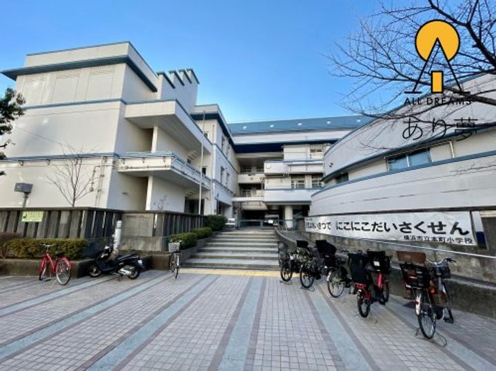 ロイヤルフラット野毛山弐番館の周辺