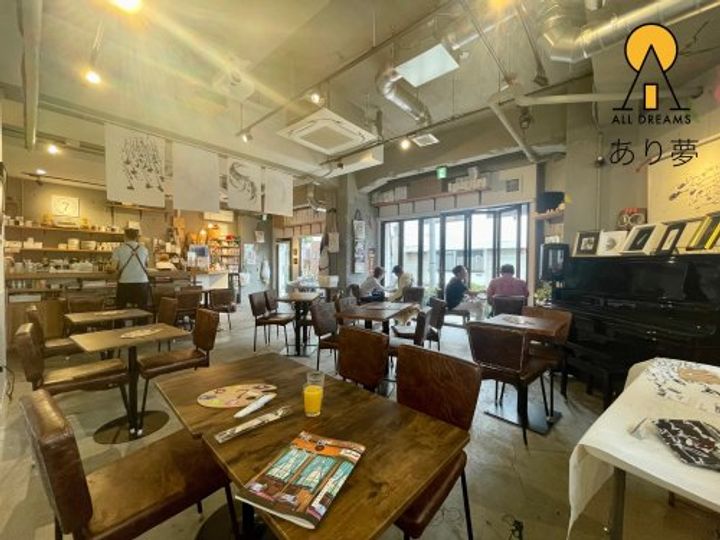 ロイヤルフラット野毛山弐番館の周辺