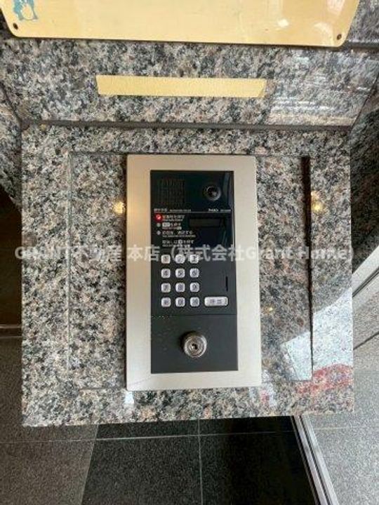 アルビオン田端の内装