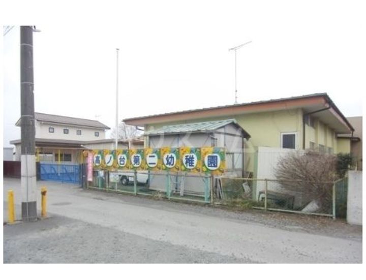 レオパレスライジングサンの周辺