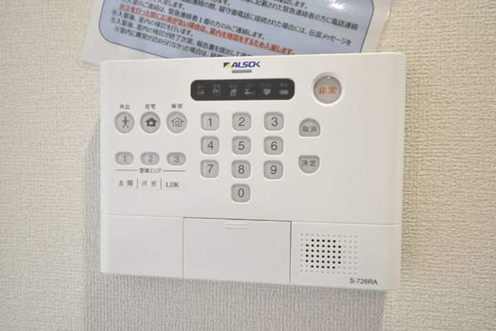 新潟県新潟市中央区女池3(アパート)の賃貸物件の内装