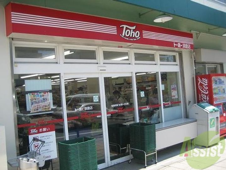 キャンパス2000須磨天神の周辺