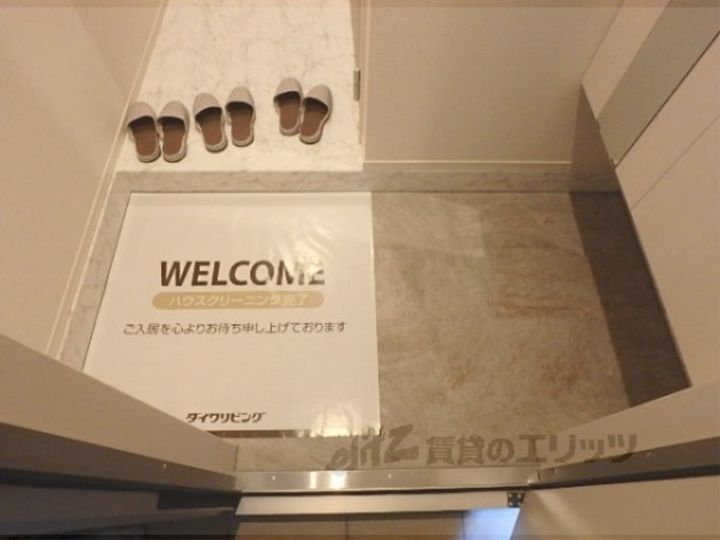 ラ・セゾン嵐山の玄関