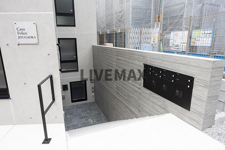 東京都目黒区緑が丘1(マンション)の賃貸物件の地図