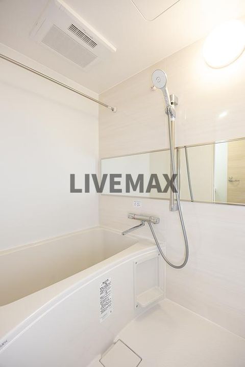 東京都目黒区緑が丘1(マンション)の賃貸物件の風呂