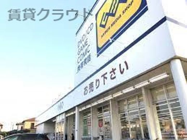 フレシャンブルの周辺