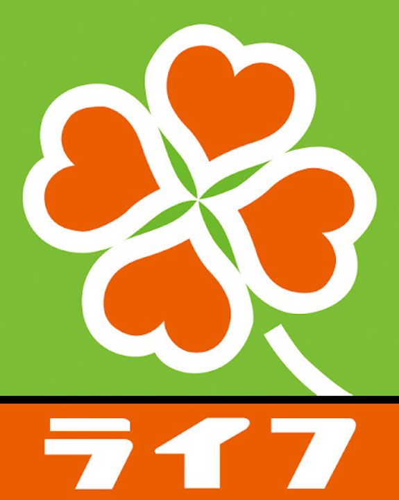 クローバー・グランデ平野の周辺