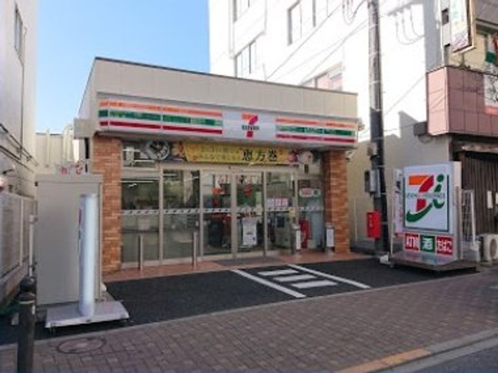 Timeless Tobunerimaの周辺