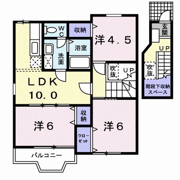 サンシティー国府Aの間取り