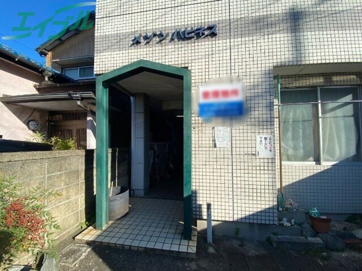 メゾンハピネスの地図