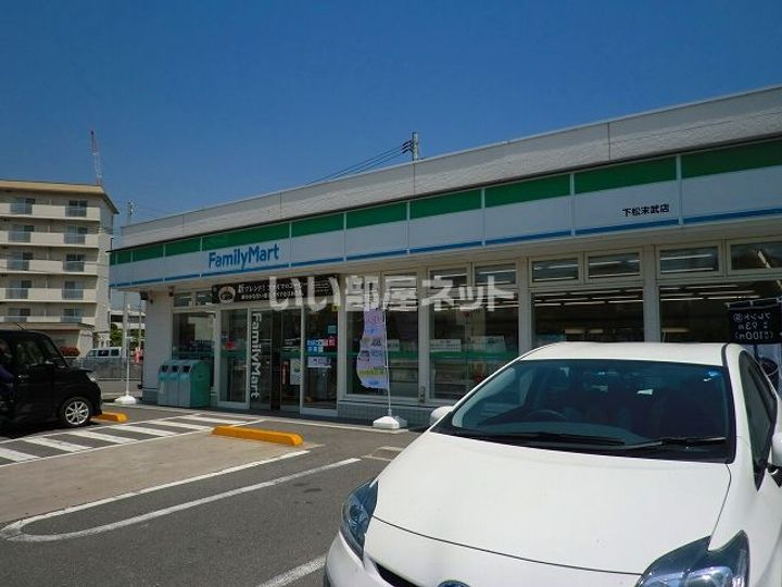 スピカ田中 B棟の周辺