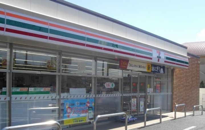 神奈川県川崎市高津区梶ケ谷5(アパート)の賃貸物件の周辺