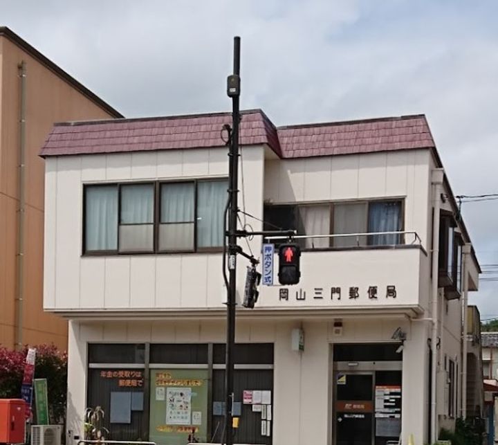 Sun gateの周辺
