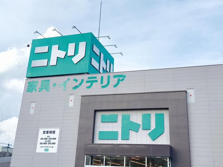 ヴィーナスヒルズ近見の周辺