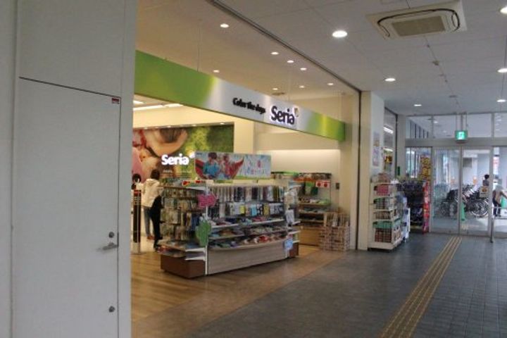 パークアクシス横濱大通り公園の周辺