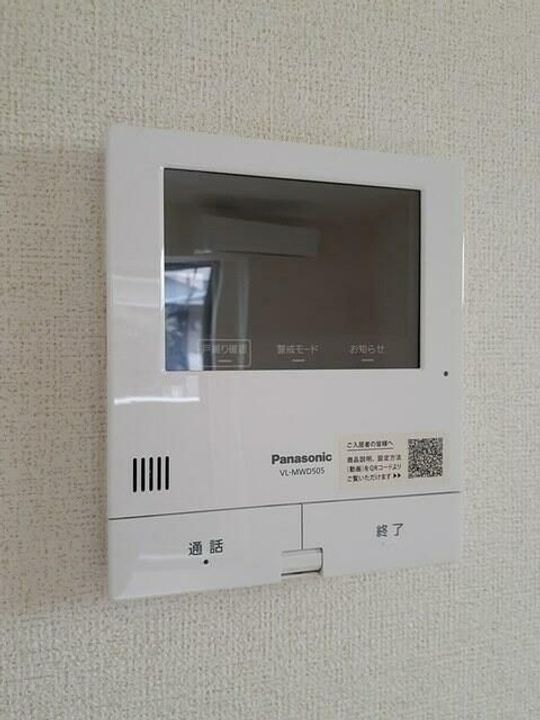 神奈川県横浜市磯子区原町(アパート)の賃貸物件の内装