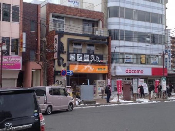 栄荘の周辺