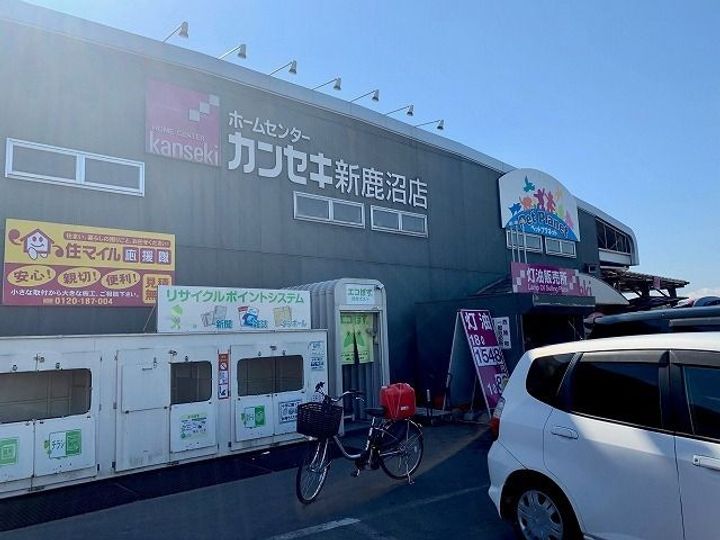 シャン・ド・フルールIの周辺