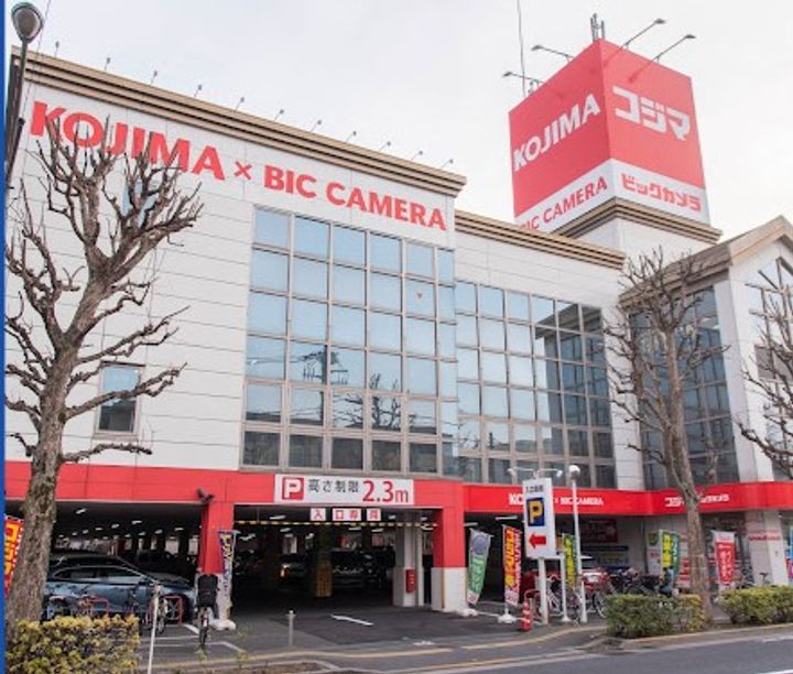 G-HOUSEの周辺