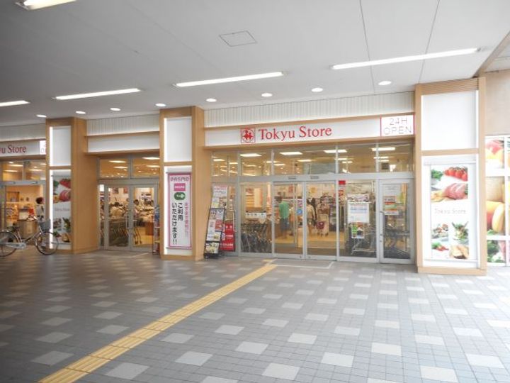 ハックベリーハイツの周辺