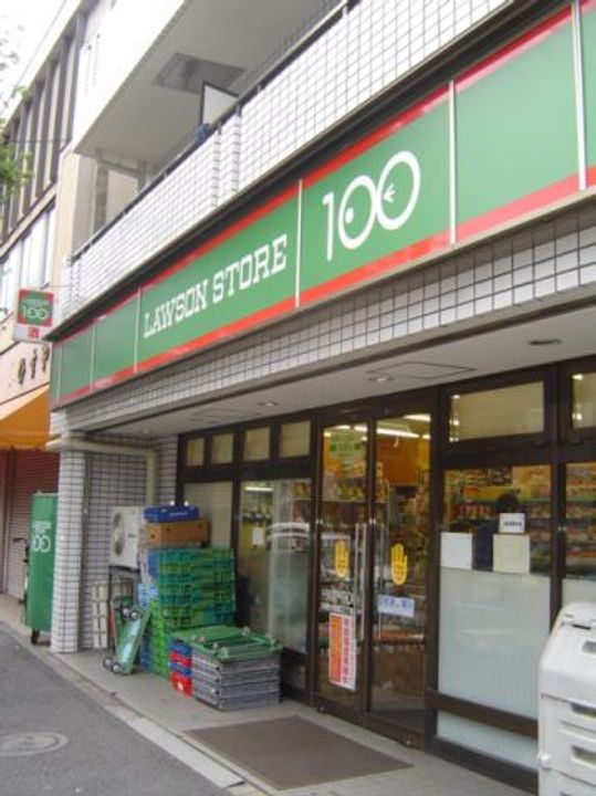 プルミエール高円寺の周辺
