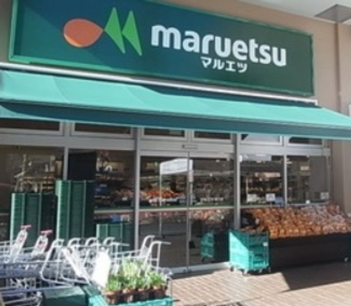 東京都墨田区菊川2(マンション)の賃貸物件の周辺