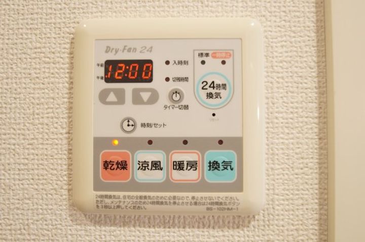 ヴェルト横濱石川町IIの内装