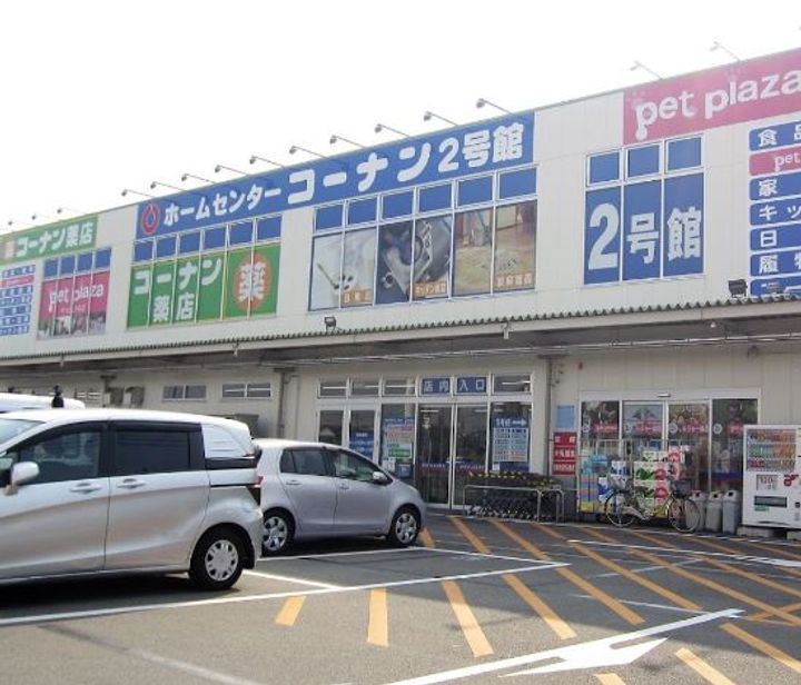 パサログランデ鳳中町の周辺